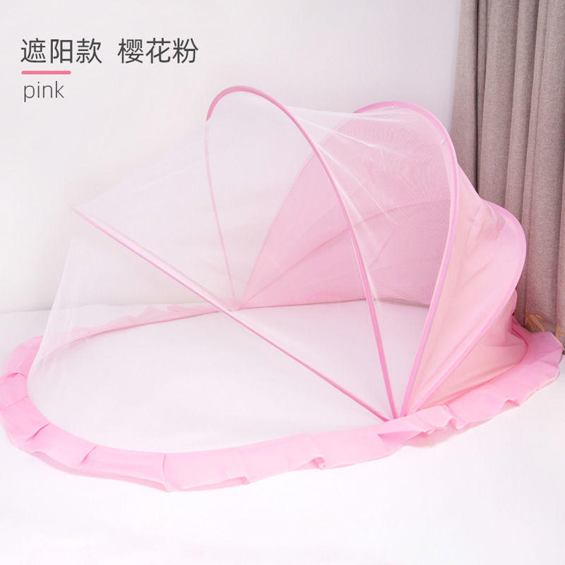 South Korea infant mosquito net cover folding baby bed newborn children mosquito mask Mongolian bag