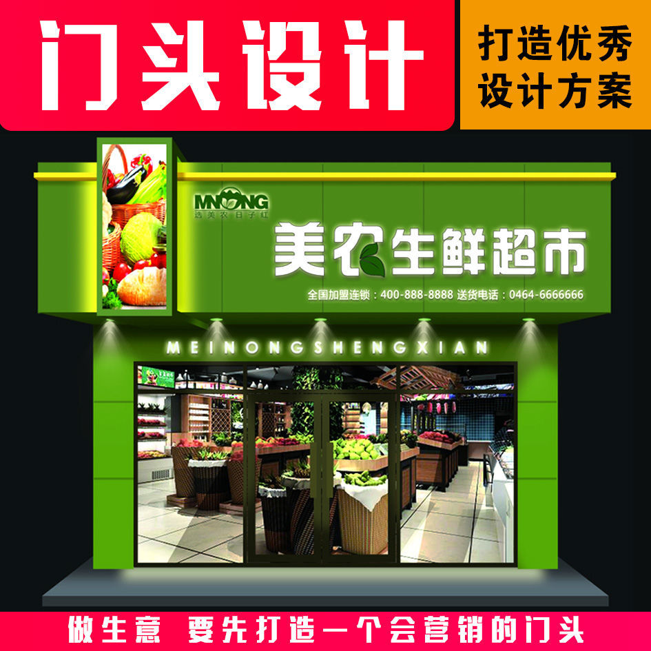 查看源网页