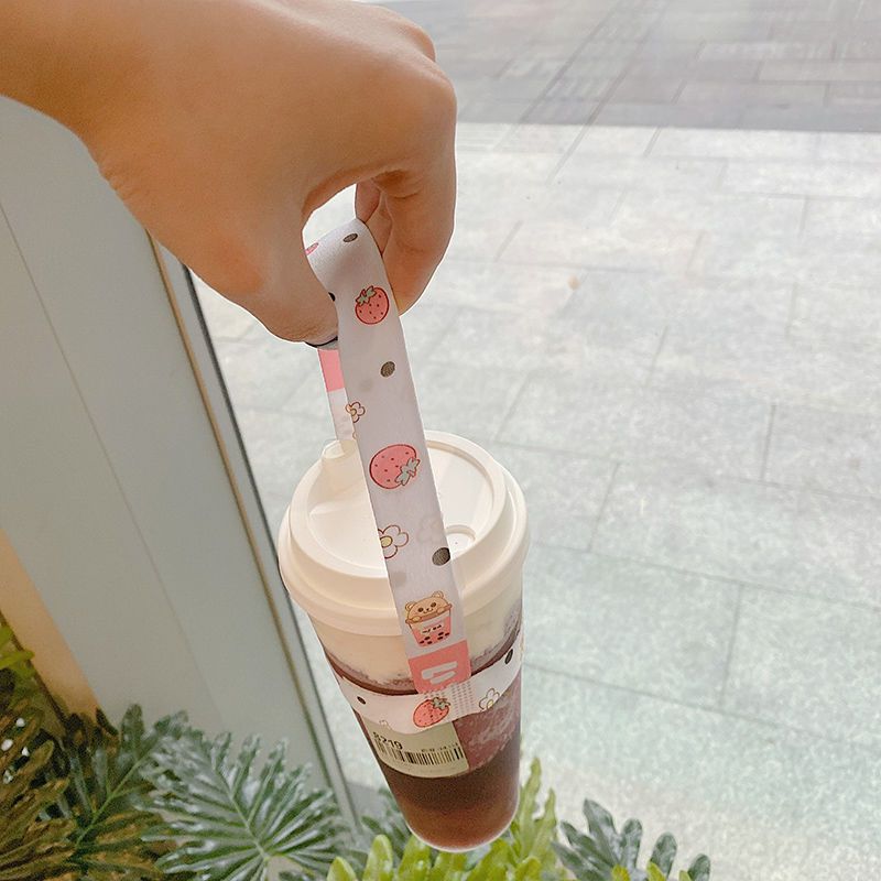 奶茶水杯水瓶挂绳饮料瓶保温杯背带便携奶茶儿童奶瓶
