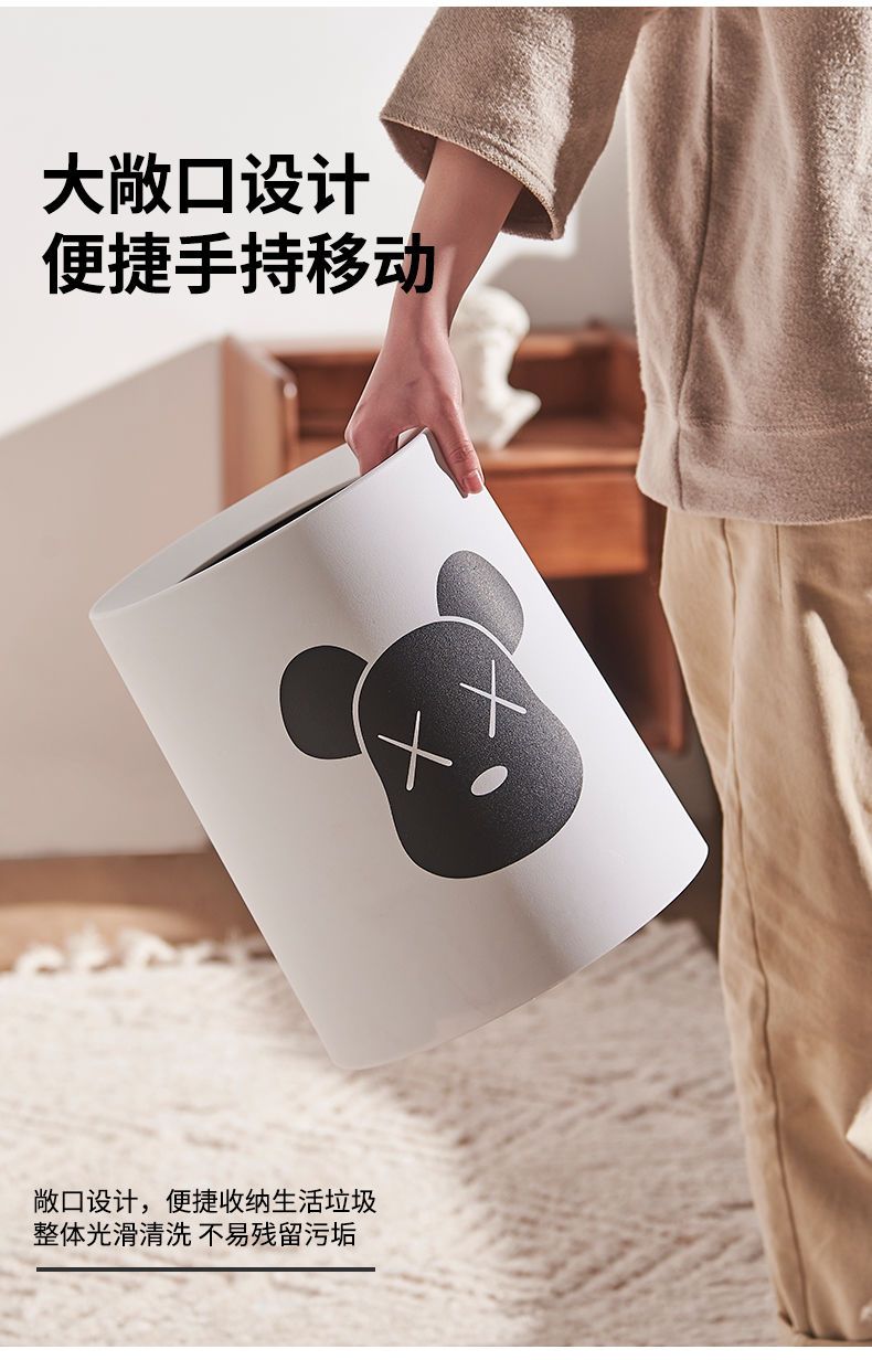 垃圾桶家用大号客厅网红双层垃圾桶卧室卫生间厕所橱房无盖纸篓