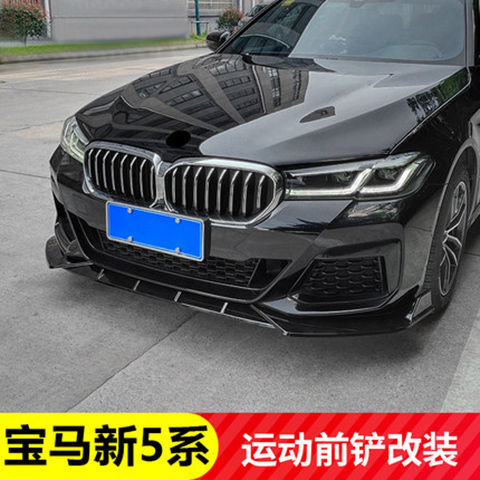 2022款宝马525li运动版,2020宝马525li运动版 适用于21款宝马新5系改装前铲前唇525 530li 小包围尾翼运动套件
