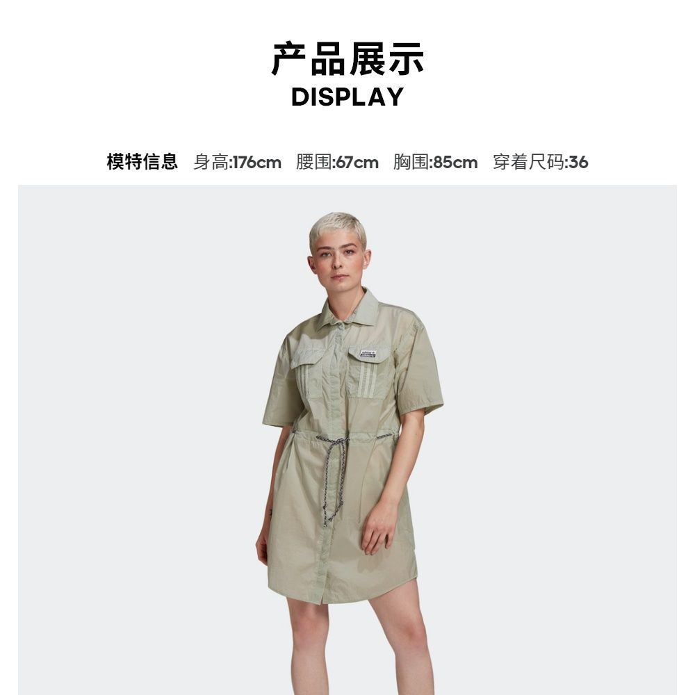 Adidas愛迪達官網 三葉草SHIRT DRESS女裝運動短袖連衣裙GN4243 | Yahoo奇摩拍賣