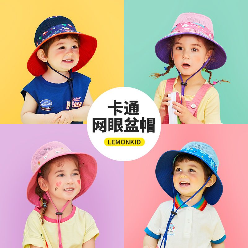 柠檬宝宝夏季儿童渔夫帽双面戴卡通印花中小童幼儿户外遮阳防晒帽