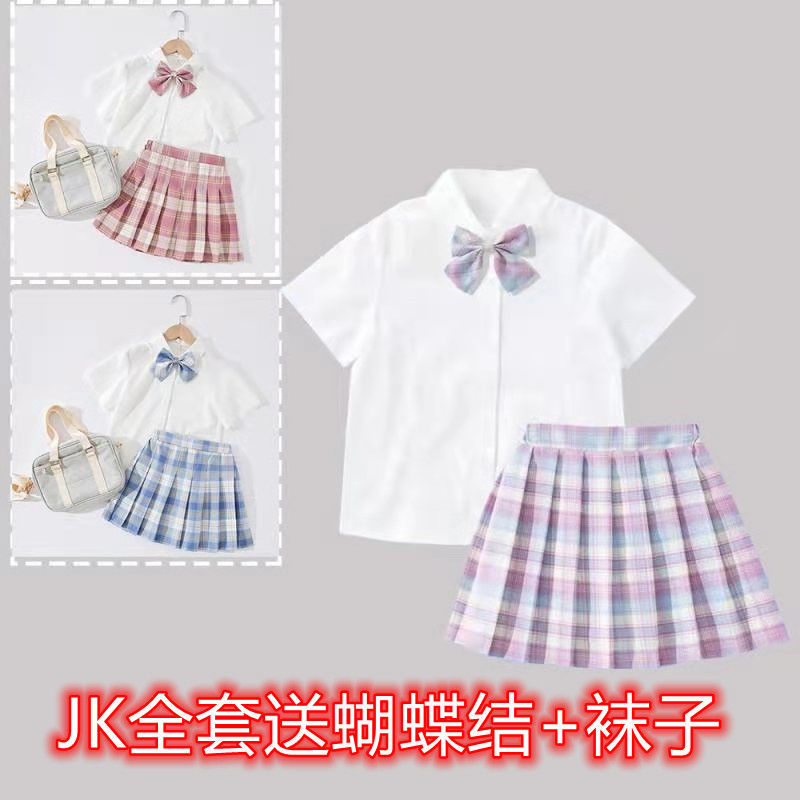 JK Children's Short-sleeved Genuine Uniform Girls College Style Costume Suit Elementary School Children's Autumn Pleated Skirt