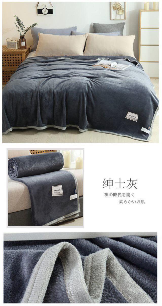 新款加厚超柔毛毯绒毯空调毯休闲盖毯毛巾毯子学生宿舍单双人床单
