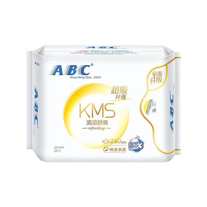 54276-ABC卫生巾品牌正品日用组合姨妈巾夜用囤货批发学生大姨妈亲肤-详情图