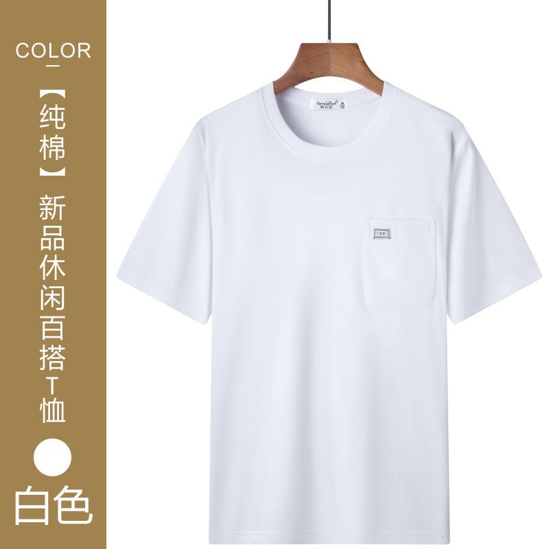 純棉爸爸裝夏裝中老年男士短袖T恤男夏季老頭衫寬鬆口袋休閒上衣