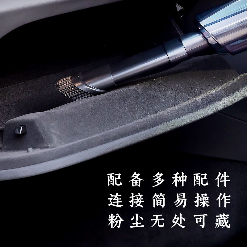 美菱车载吸尘器汽车专用无线充电大吸力家用手持式小型大功率强力