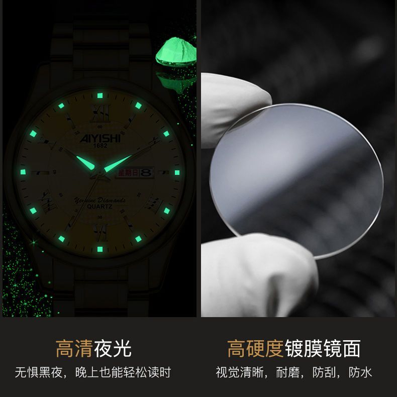 【不赚钱交个朋友】中国红自动机械手表双日历夜光防水时尚腕表男