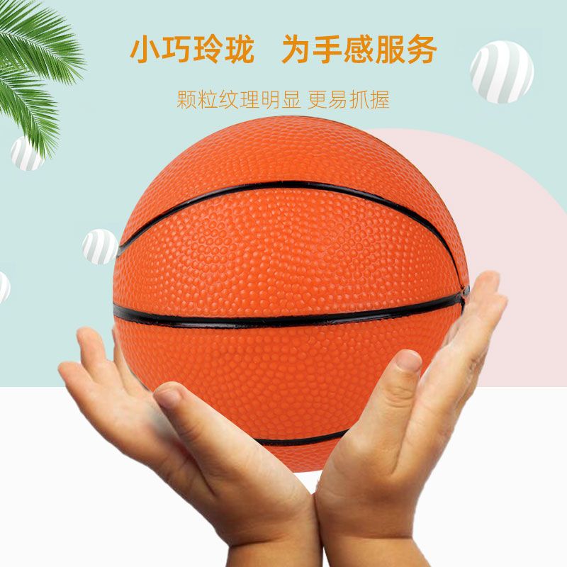 【官方正品】哈哈球小皮球拍拍球篮球足球亲子互动1-3岁儿童玩具