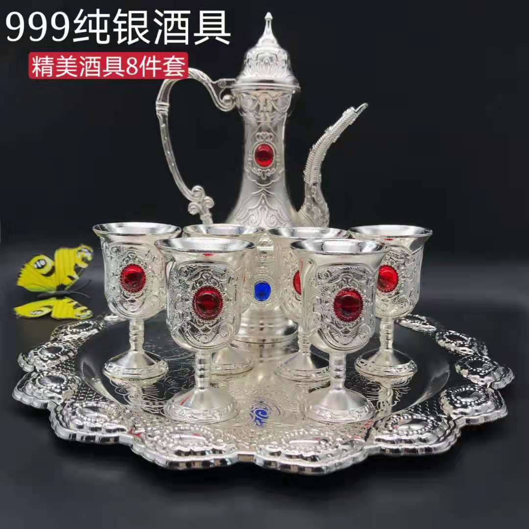 纯银色999 欧式高档酒杯酒具套装复古茶壶茶具家居酒店纯银套装具