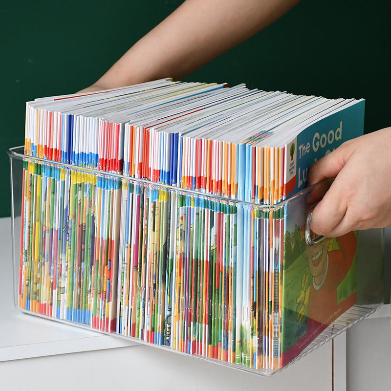书箱收纳箱装书本整理神器绘本儿童学生教室宿舍透明储物盒牛津树