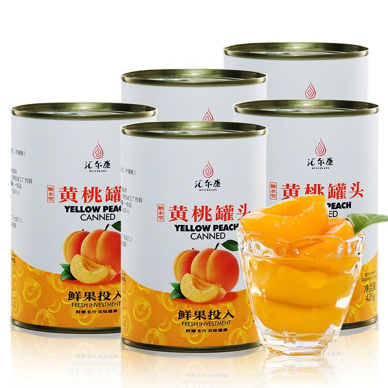 新鲜黄桃罐头水果罐头休闲零食砀山特产组合装大罐整箱批发对开