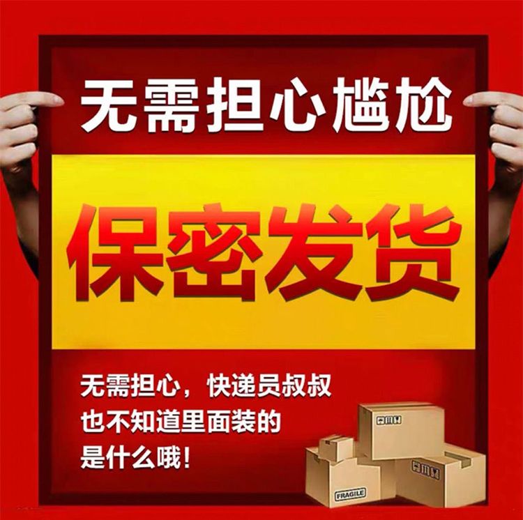 滋补养生茶 专业店 758d6efe-9353-48b9-8747-ceb1a59500e7.jpeg
