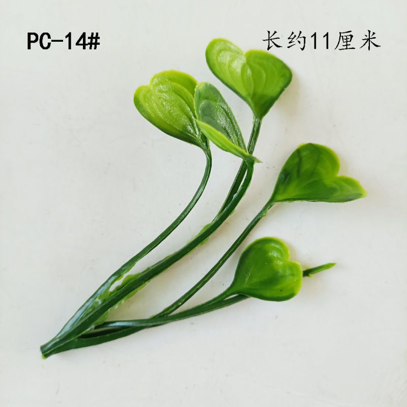 塑料仿真草鲜花花束点缀薰衣小配花造景水草假草兰花叶植物墙装饰 虎窝拼