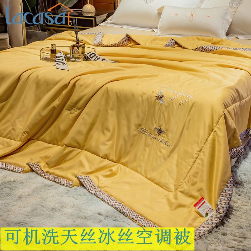 54201-LACASA可机洗空调被夏凉被天丝夏被刺绣薄被子春秋被夏天被芯双人-详情图