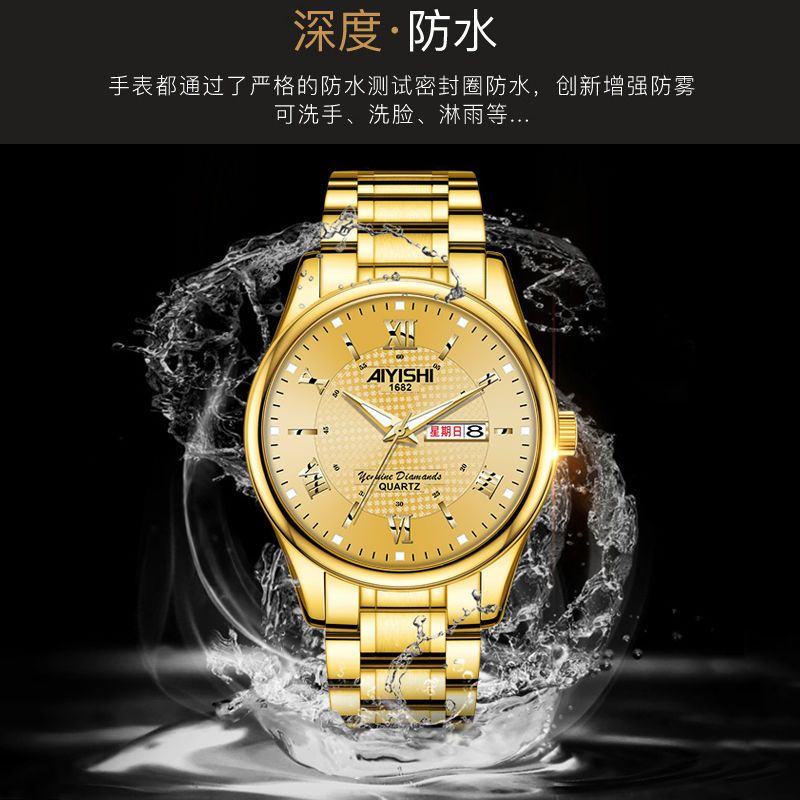 【不赚钱交个朋友】中国红自动机械手表双日历夜光防水时尚腕表男