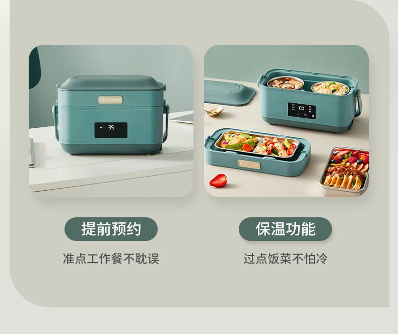 什么菜适合带饭保温饭盒 aab1b1f2-a9fb-4bdf-928d-190e7ef5c07a.jpeg.a.jpeg