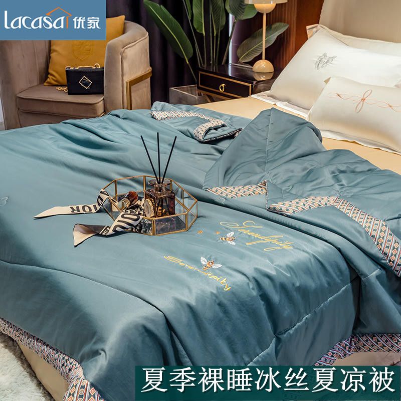 54201-LACASA可机洗空调被夏凉被天丝夏被刺绣薄被子春秋被夏天被芯双人-详情图