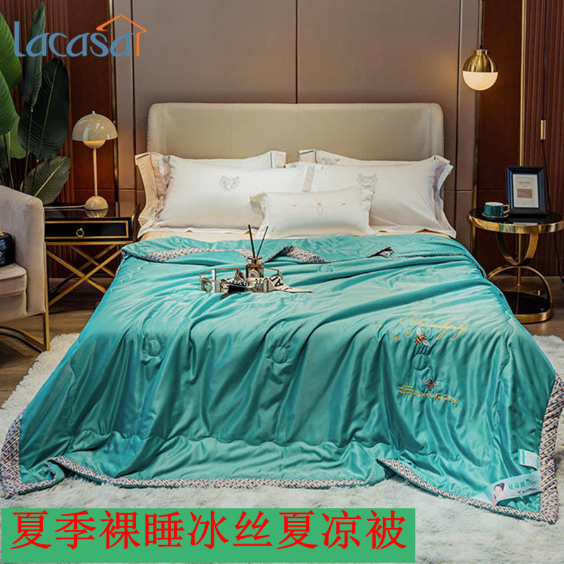 54201-LACASA可机洗空调被夏凉被天丝夏被刺绣薄被子春秋被夏天被芯双人-详情图