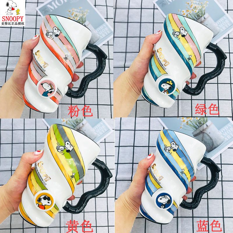 新款北欧ins大容量陶瓷马克杯可爱女情侣杯早餐牛奶杯办公室茶杯