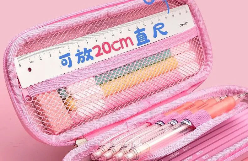 儿童文具盒女小学生铅笔盒笔袋卡通3D韩版可爱女童大容量笔盒女孩