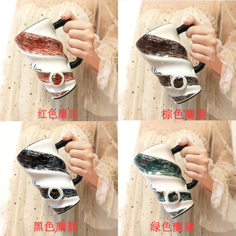新款北欧ins大容量陶瓷马克杯可爱女情侣杯早餐牛奶杯办公室茶杯