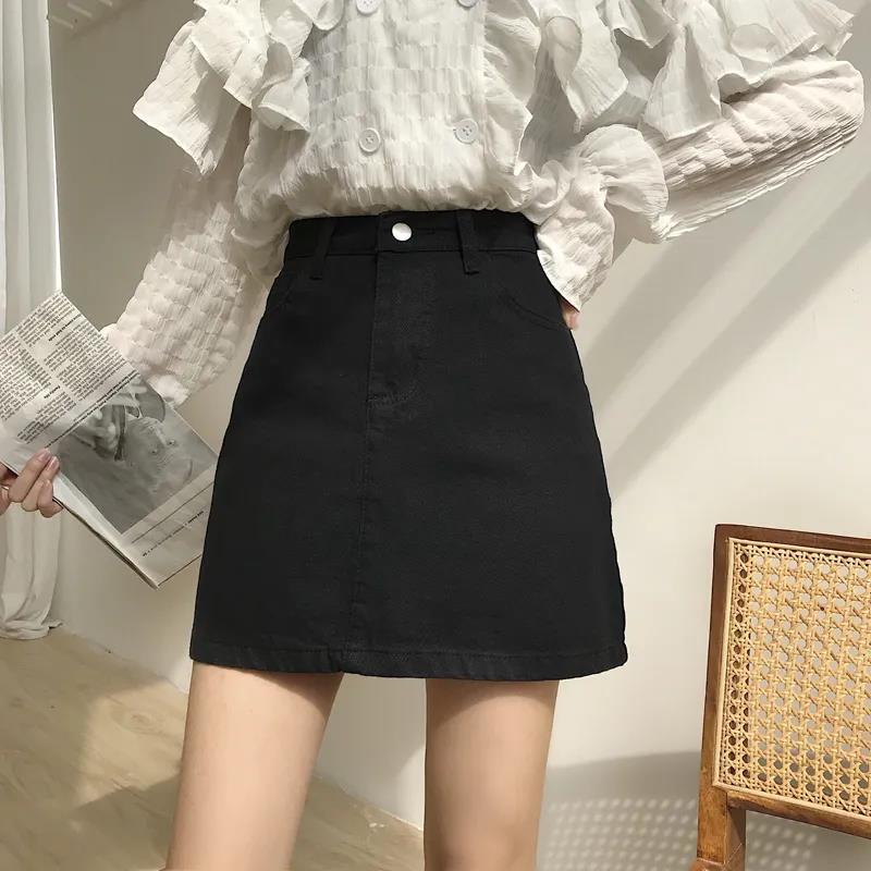 Picking up the Internet celebrity temperament fried street high waist slit mid-length denim skirt  new Korean version large size slim and slightly flawed