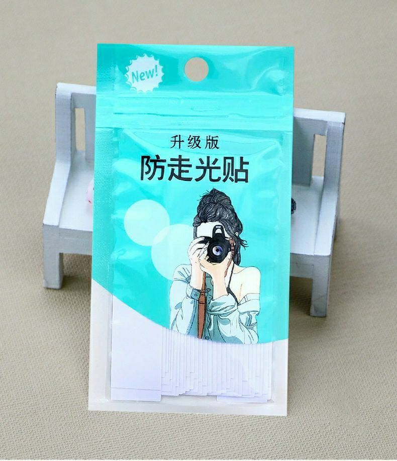  隐形贴条领口衣服衬衫肩带防滑贴衬衣V领裙子固定双面贴