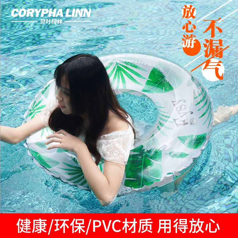 37681-ins风儿童游泳圈加厚成人男女救生圈小孩腋下坐圈宝宝充气浮圈-详情图