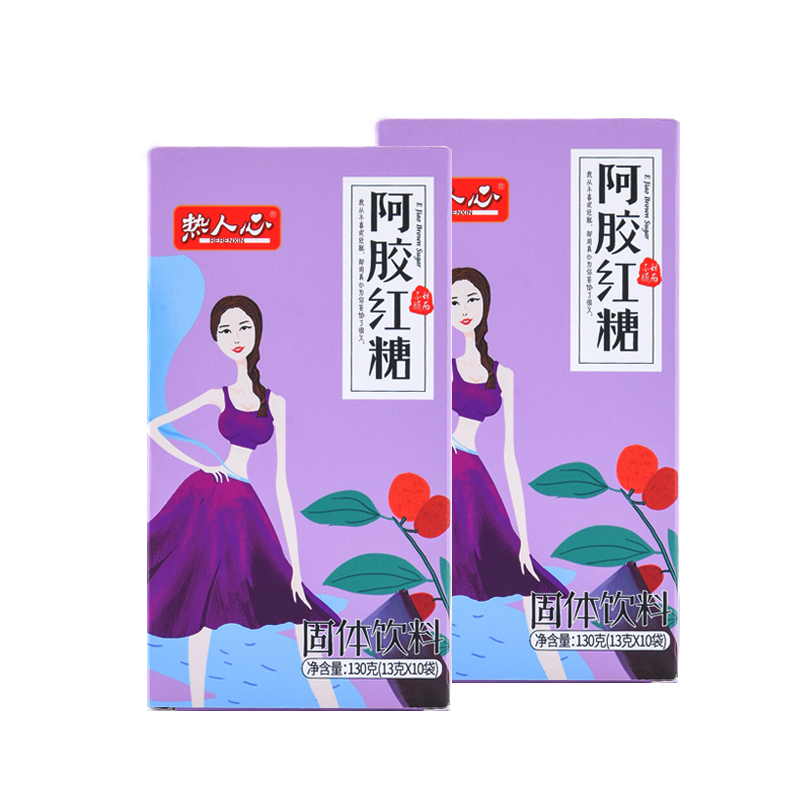88715-红糖姜茶大姨妈月经期调理气血体寒黑糖姜茶单独小袋装2盒-详情图