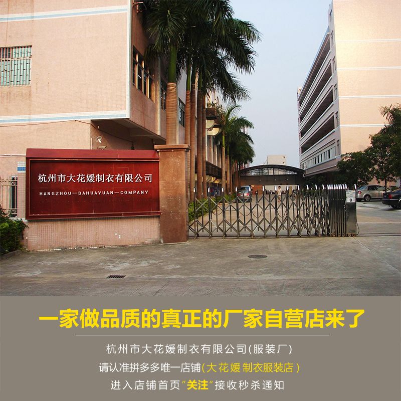 37749-超短裙包臀裙小个子半身裙145矮个子2021新款显高短裙子性感包裙-详情图