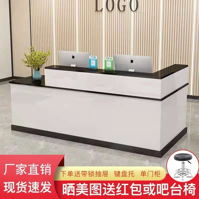 收银台柜台简约现代服装店便利店小型吧台柜商用店铺前台接待台