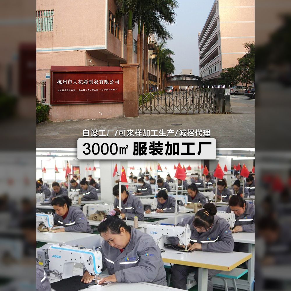 37749-超短裙包臀裙小个子半身裙145矮个子2021新款显高短裙子性感包裙-详情图
