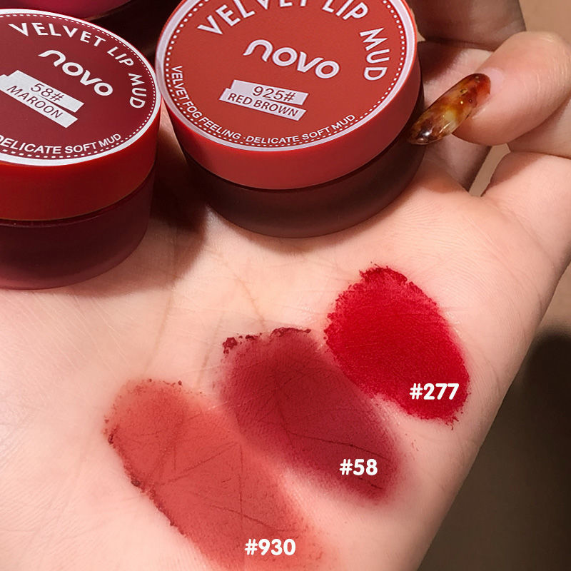 NOVO唇泥罐裝口紅唇釉啞光霧面顯白學生黨素顏不掉色不沾杯磚紅色