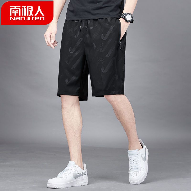Camouflage shorts men's summer thin men's outdoor sports quick drying Cropped Pants Large loose casual pants