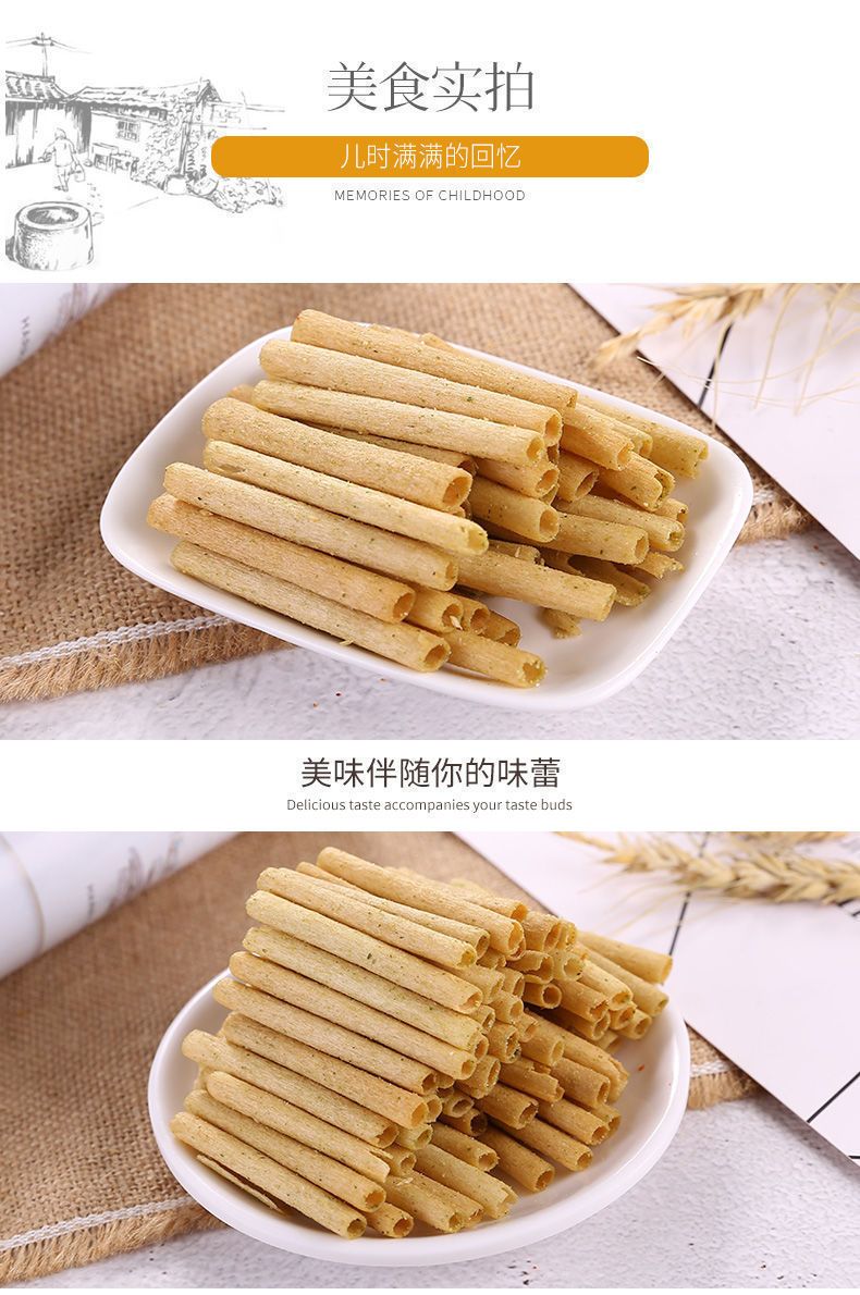 35ec03c9-12a3-4a4c-8cd0-3c3be15f3178.jpeg.a.jpeg