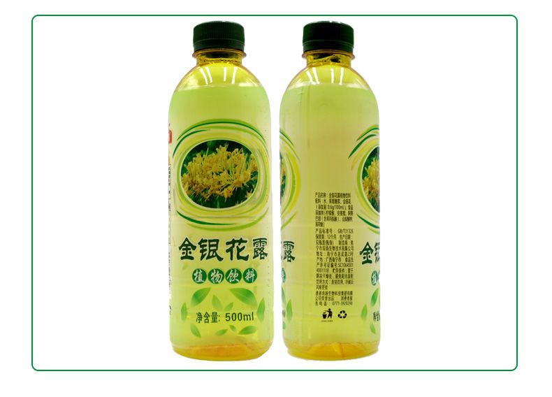 挑战者金银花露植物饮料500ml6瓶夏季清凉饮料不参与兑奖发货