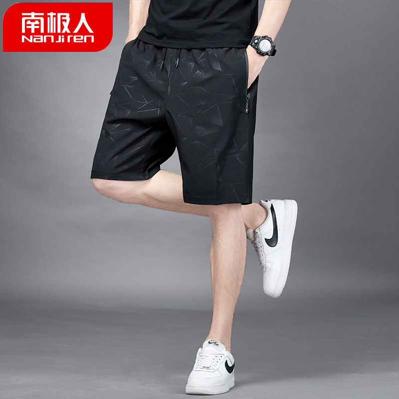 Camouflage shorts men's summer thin men's outdoor sports quick drying Cropped Pants Large loose casual pants