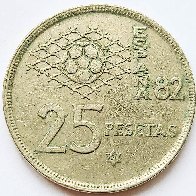 西班牙25比塞塔镍铜硬币 82年世界杯纪念币 26.5毫米【3月9日发完】