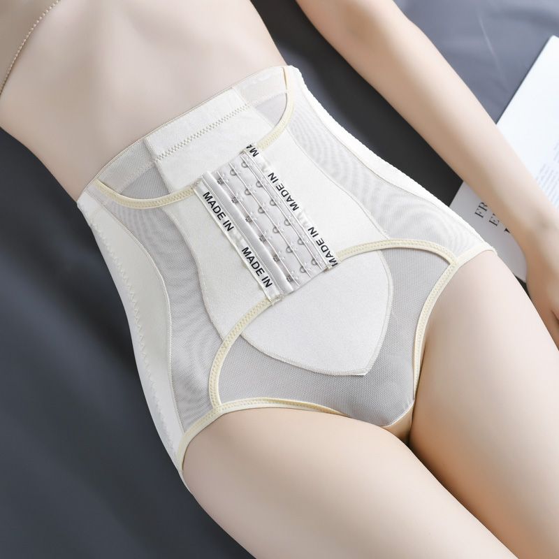 強力收腹褲女小肚子束腰瘦身收胃高腰塑形收腰提臀內褲女夏季薄款