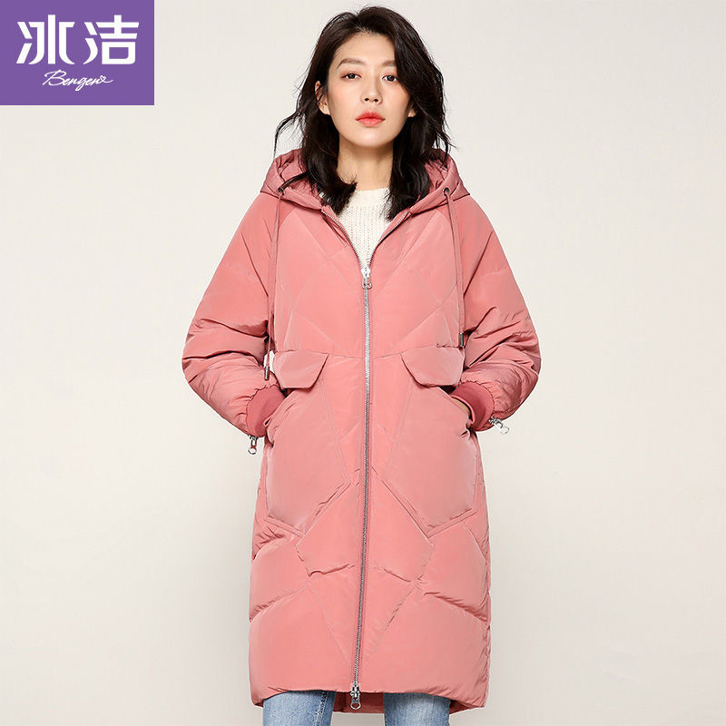 冰洁羽绒服2020新款秋冬中长款羽绒服女时尚休闲显瘦连帽保暖外套