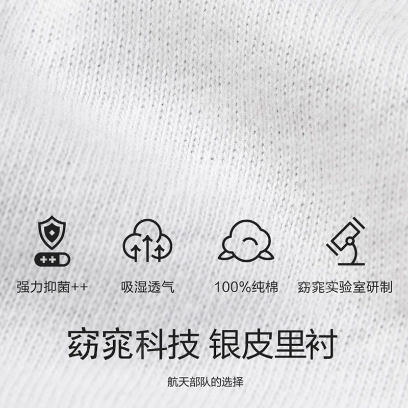 75685-孕妇内裤夏季薄款纯棉抗菌低腰孕期内裤孕中期孕晚期孕妇内衣裤女-详情图