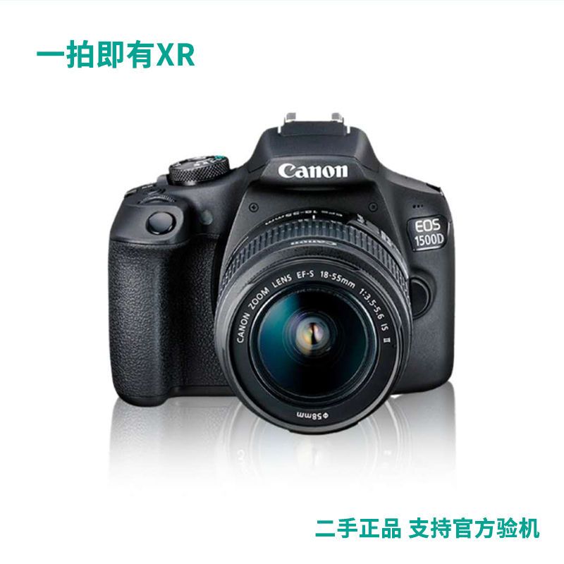 canon/佳能100d 200d 200d二代学生入门级单反照相机高清数码旅游
