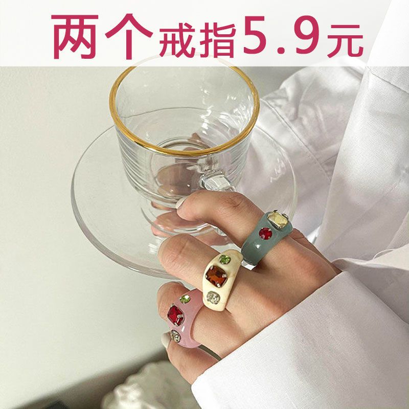 网红爆款韩国小众设计ylyl可爱百搭个性树脂宝石镶嵌三颗鹄石戒指