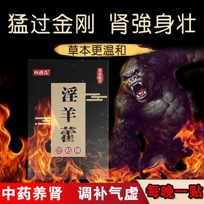 鸣人堂旗舰店-汇喜乐