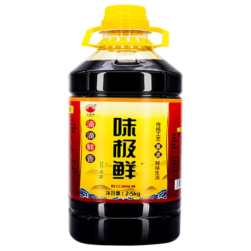 54226-【一桶用半年】10斤味极鲜生抽5斤大桶酿造酱油凉拌炒菜包邮-详情图