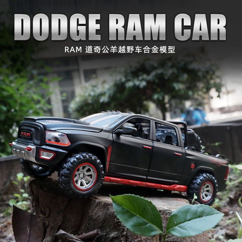 1:32道奇公羊trx皮卡汽车模型越野车合金车模摆件儿童男孩玩具车