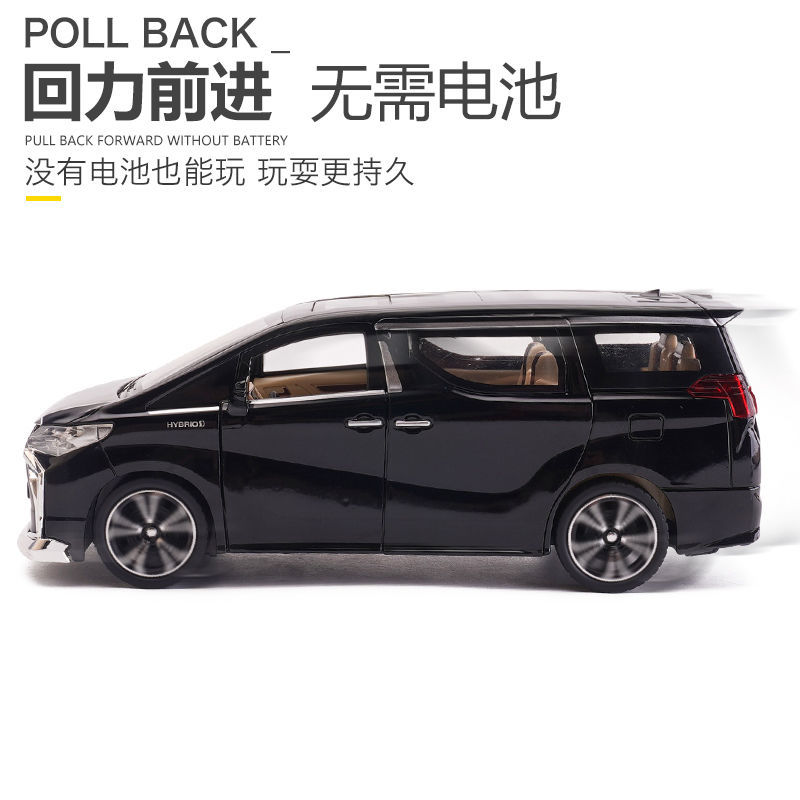 丰田埃尔法商务合金车模型仿真汽车摆件收藏送礼全新大比例玩具车