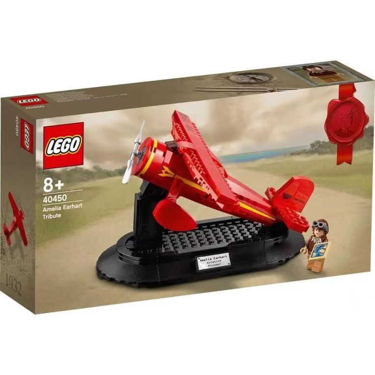 lego 乐高 致敬系列 40450 致敬航空先驱